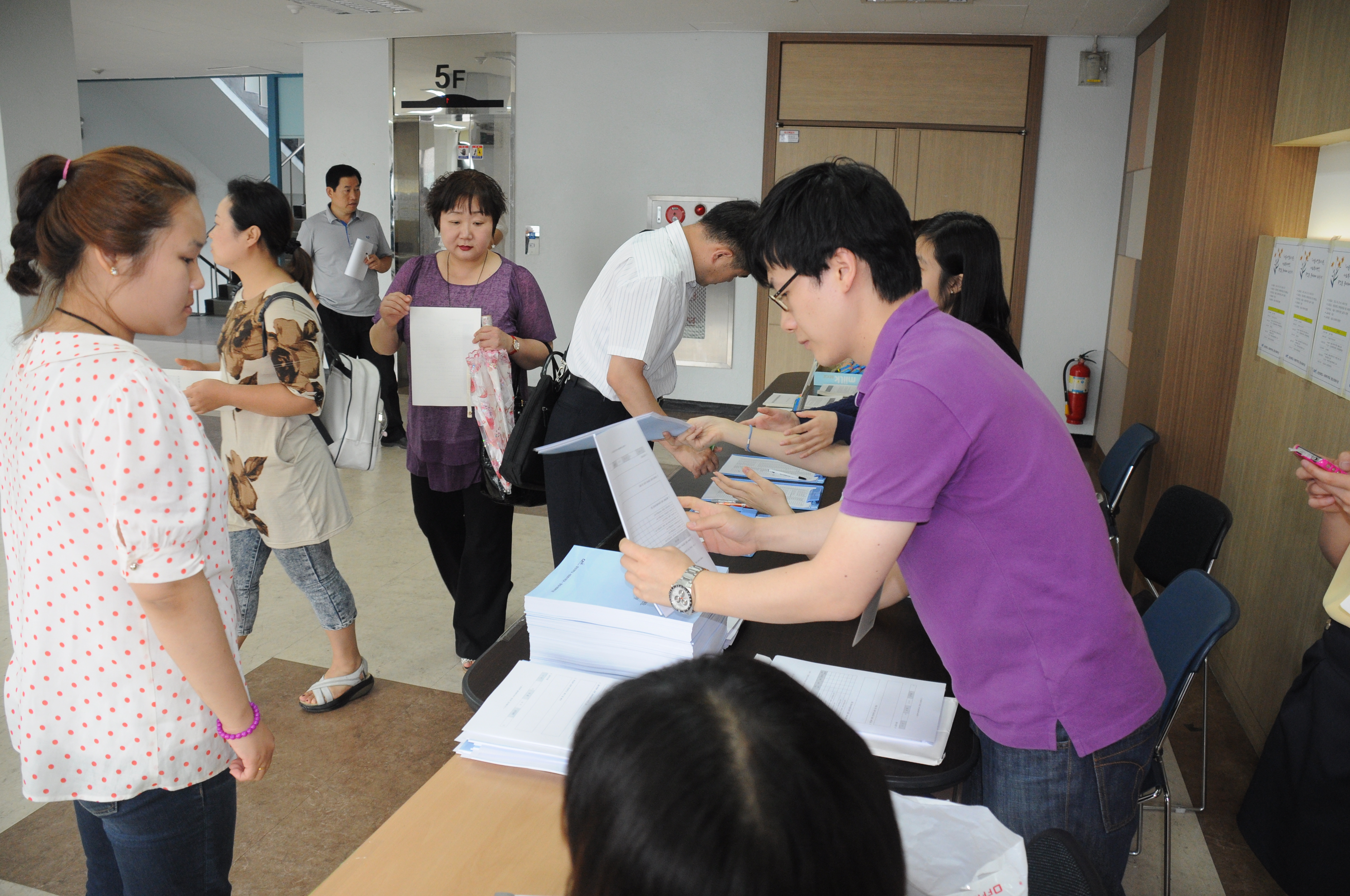 ùκ(2012.06.20) Ư